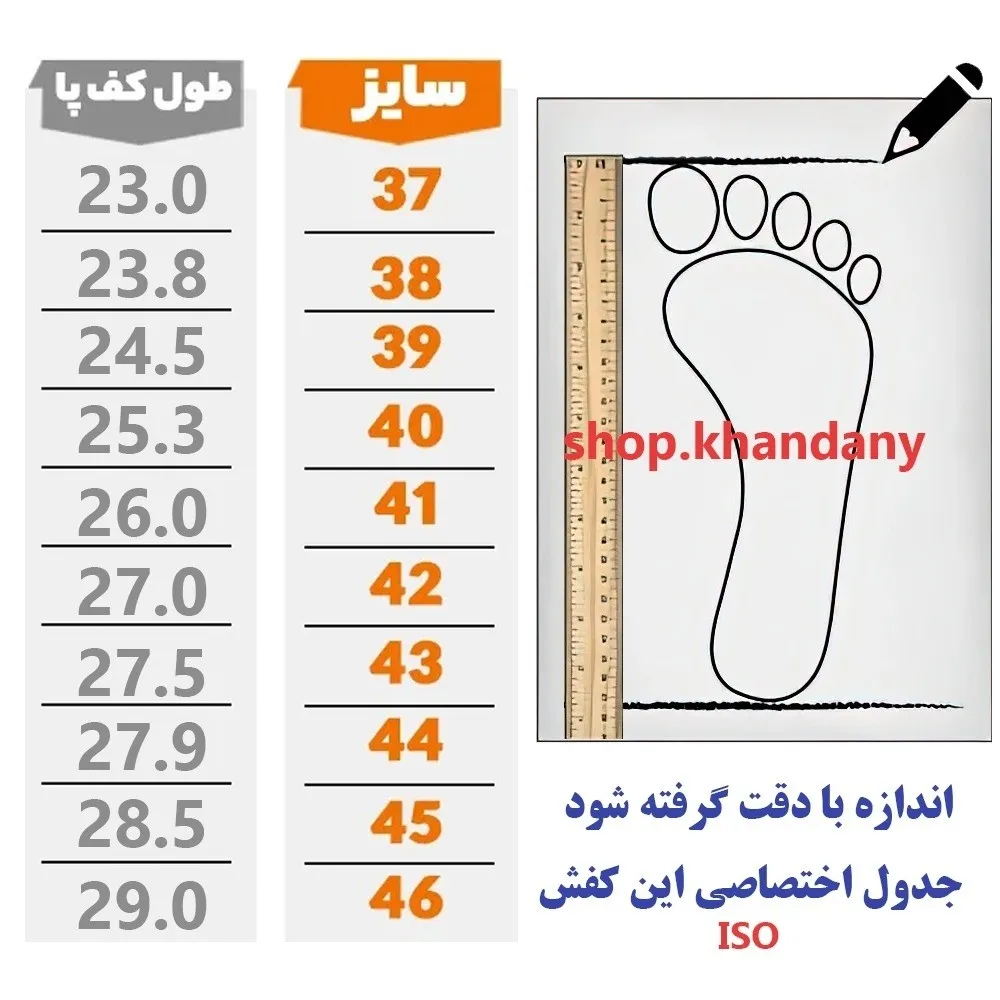 کفش نایک SB مردانه چرم سفید آبی زیره ایربولینگ